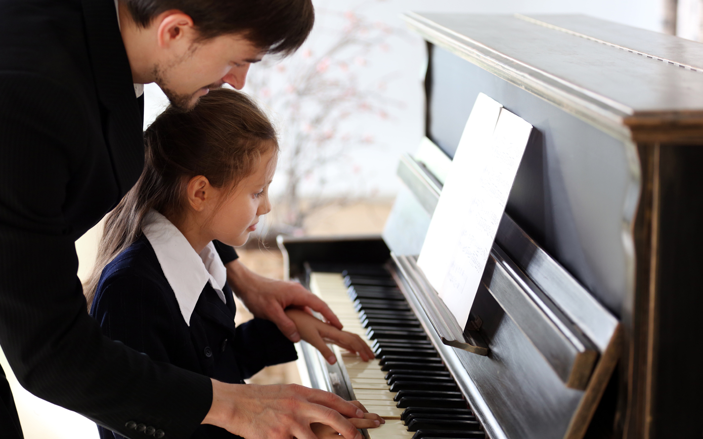 Private Piano Tutor